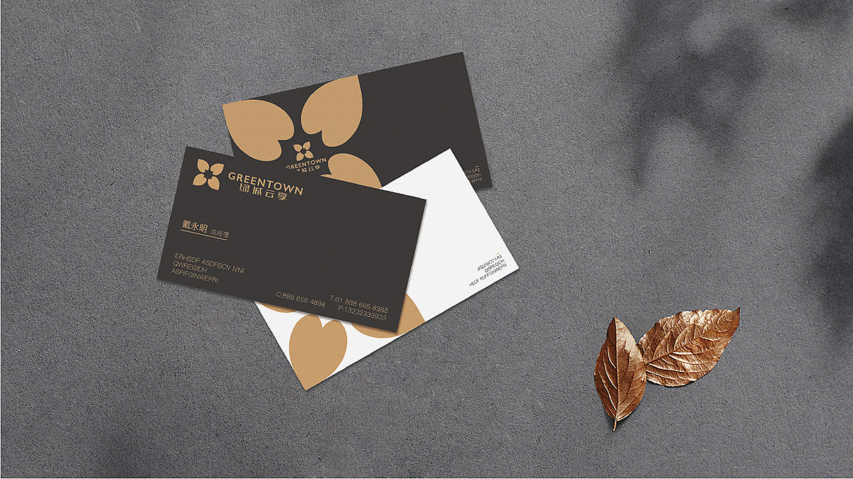 绿城云享品牌形象策划