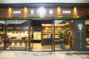 品牌形象设计 产品包装设计