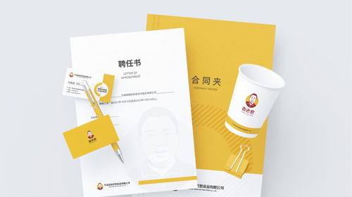 袁老憨 17 春风化雨项目案例 袁老憨食品品牌形象与产品包装升级设计