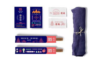 餐饮策划 真材实料 贵州味道