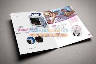 辽宁画册印刷哪家好 质量保证就来汇丰印刷厂