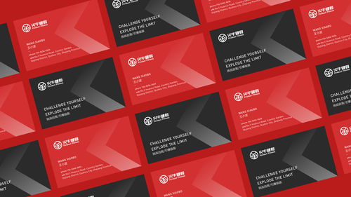 火牛健身品牌形象设计