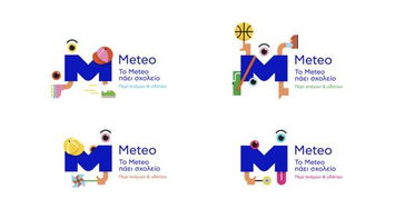 几款有逼格的品牌vi视觉设计