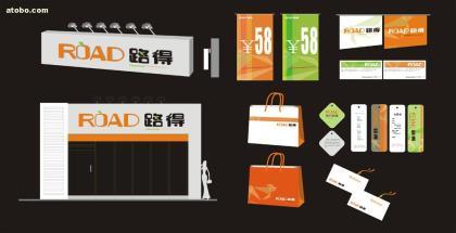 【淮安企业品牌形象策划淮安企业形象识别系统设计淮安CIS设计导入淮安VIS设计导入】无,价格,厂家,图片,供应商,形象策划,深度企业形象设计机构--标志设计品牌设计机构 - 产品库 - 阿土伯交易网