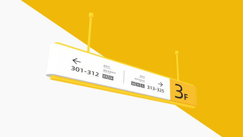 袁老憨 32 春风化雨项目案例 袁老憨食品品牌形象与产品包装升级设计