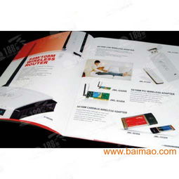 东莞画册设计 宣传册设计 产品手册设计 企业画册,东莞画册设计 宣传册设计 产品手册设计 企业画册生产厂家,东莞画册设计 宣传册设计 产品手册设计 企业画册价格