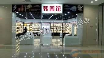 用心制作的沈阳烤漆展柜