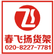 春飞扬空间科技