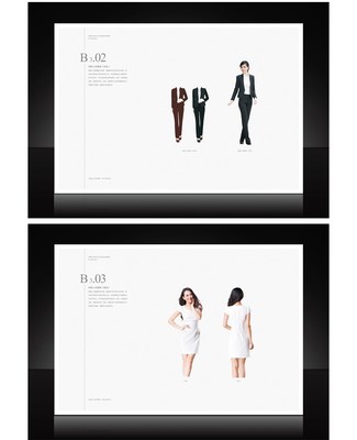 【澜骏出品】宝怡品牌形象策划