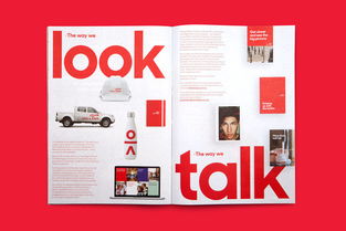 工程承包商John Holland的品牌形象设计与策划