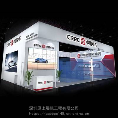 原上展会展台搭建——深圳展览工厂的广告展台搭建与品牌形象策划