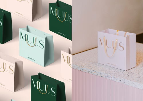 平面设计 muus 精品糕点店的品牌形象设计