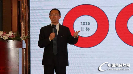 “风口来了”火星人集成灶2016年春季大型招商会--参观工厂、展厅