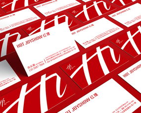 红提服饰品牌形象设计 贵州言思设计