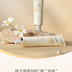 三青果语沐浴产品(上海三人行品牌设计机构化妆品包装设计,护肤品包装设计,护发用品包装设计,香水包装设计,化妆品包装制作,包装设计,包装整合设计,包装盒设计,品牌设计,企业形象设计,品牌策划,标志设计,LOGO设计,商标设计,字体图形等相关图片)