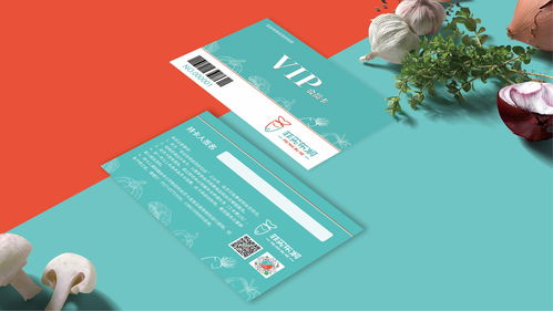 菲买布柯生鲜超市品牌形象设计与策划