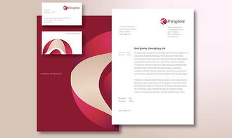 品牌形象策划、设计与推广 打造卓越品牌的全方位路径