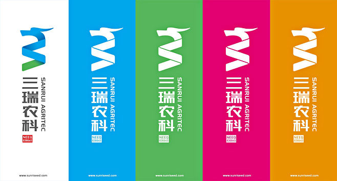 三瑞品牌形象策划设计 构建专业、创新与信赖的品牌识别体系